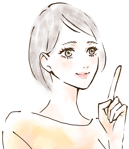 イメージイラスト