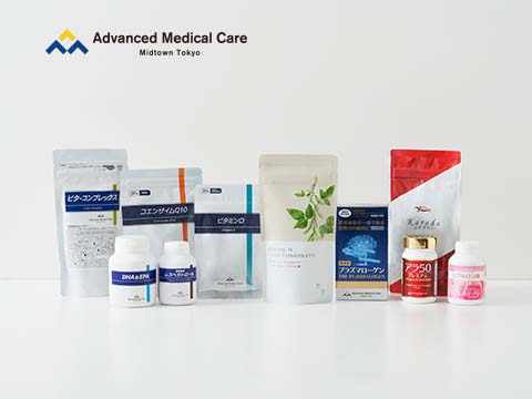 Advanced Medical Careサプリメント