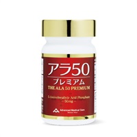 アラ50プレミアム60粒×１