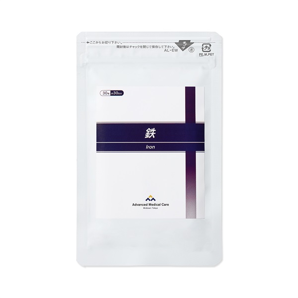 鉄30粒×1