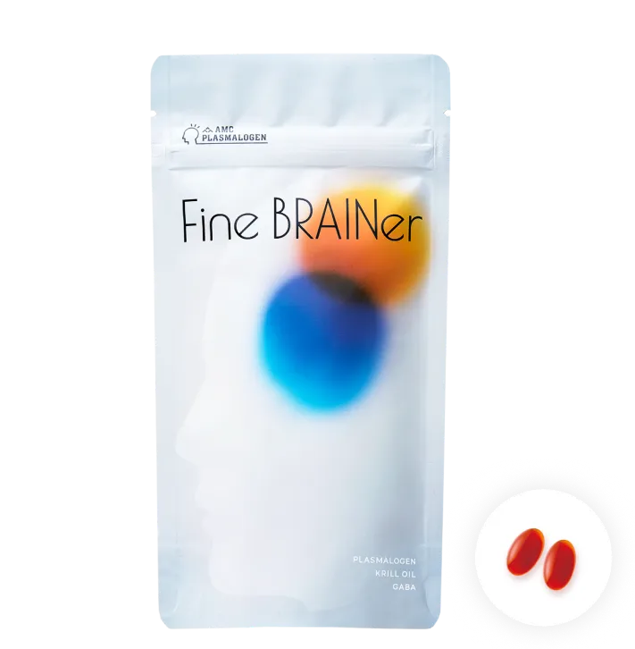 Fine BRAINer パッケージ